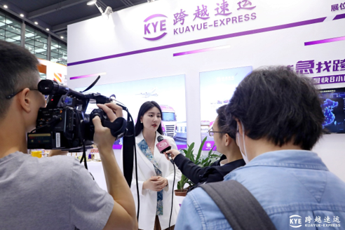 跨越速运闪耀CITE2023，打造与3C电子行业发展“最适配”物流服务